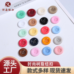 �A߅�~�����۲�ɫ��֬���ӈA�οɐۻ��y�L�����b���׼~�۸ߙn���