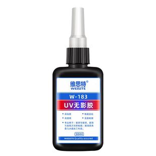 uv�oӰ�zˮճ���������h͸����������̨ˮ�����ò�����⾀�̻��z