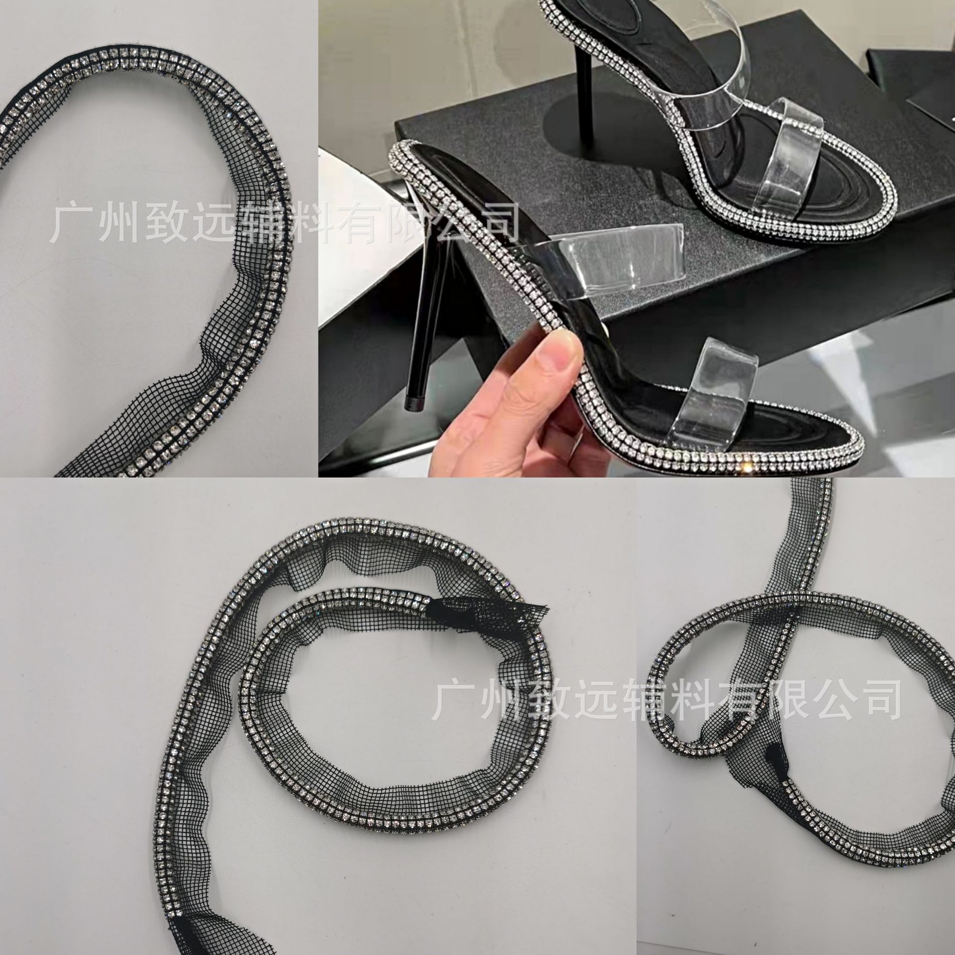 Nuevo cordón de diamantes de imitación de 3 mm de un solo lado, red de diamantes de imitación, accesorios de ropa, bricolaje, accesorios para equipaje, zapatos, sombreros, correas de hombro, red de diamantes de imitación image 3