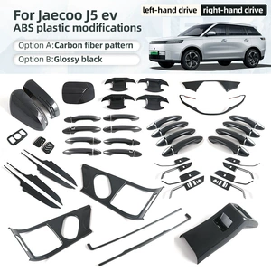 Jaecoo J5 EV Qapı Tutacağı, Qapı Qabı Qoruyucu Trim, Güzgü Qapağı Modifikasiya Stikeri
