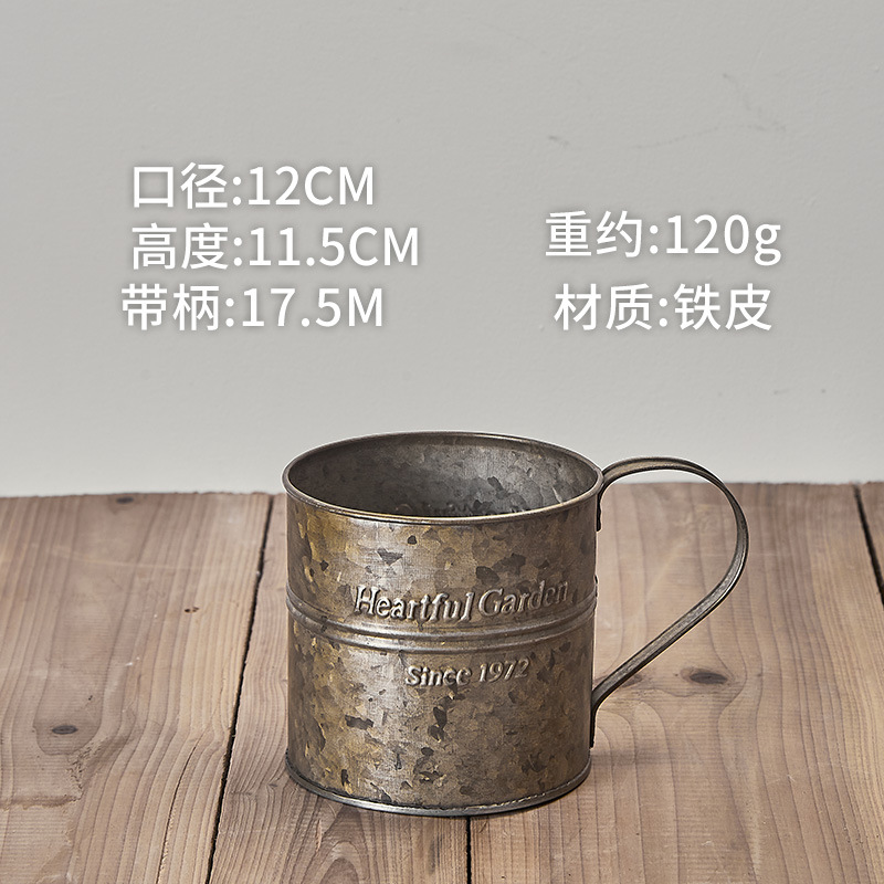 미국식 대형 손잡이 컵 [방수 불가]