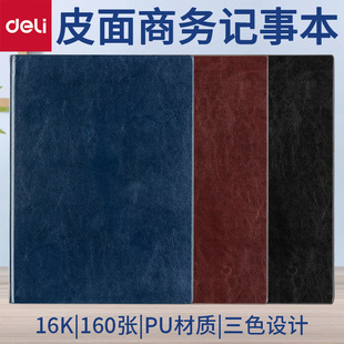 �����ľ�3185ӛ�±�16KͨƤ��Pӛ��160��̄��k������ӛ�±����l