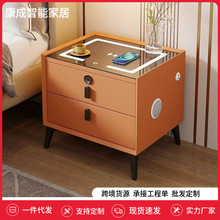 智能床头柜现代简约多功能轻奢柜子家用卧室床头储物柜一件代发