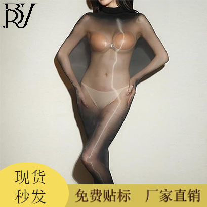 Cross-Border Horse Oil One-Piece Stockings, Full-Body Sleeping Bag, Oily Sexy Underwear, Transparent Jumpsuit, One-Piece Stockings, Ultra-Thin and Oily