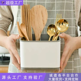 化妆品收纳盒;密封盒储物罐;筷笼