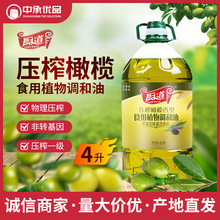 5����ե�ϙ�����ʳ��ֲ���{���� ��ե�{���ͼ�������ֲ�������l