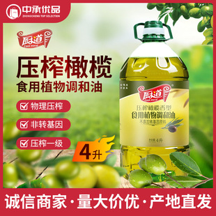 5����ե�ϙ�����ʳ��ֲ���{���� ��ե�{���ͼ�������ֲ�������l