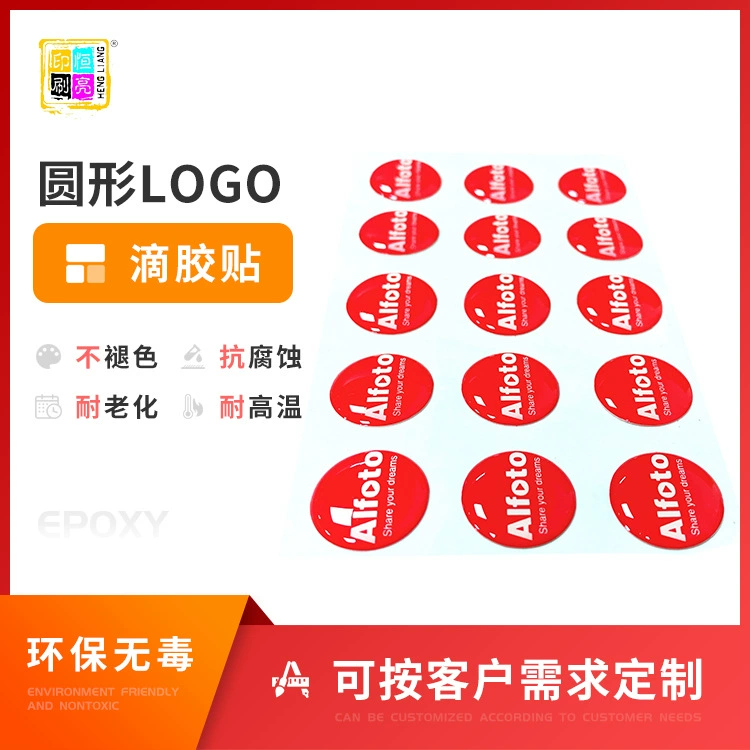 Заказной Кристалл Капля клея горячий и холодный кран этикетки падение клея стикер цифровой кристалл капли пластиковые ПВХ стикер автомобиля логотип падение клей