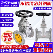 ���P䓰��Uܛ�ܷ��l�yZ45X-16P�ԁ�ˮ�������m�l�y���������l�y