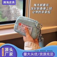 新款拉链零钱包跨境手腕包涤纶防水户外运动跑步露露男女小包休闲