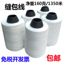 �p������ɫ������������ھ����b���������C���������p���C��