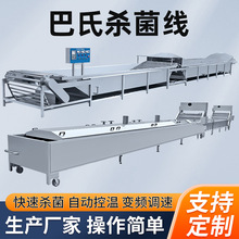 ȫ�ԄӰ��Ϛ����Cˮ�����^�׾��u��ܛ���b��ϴƯ�C��s���O��һ�w