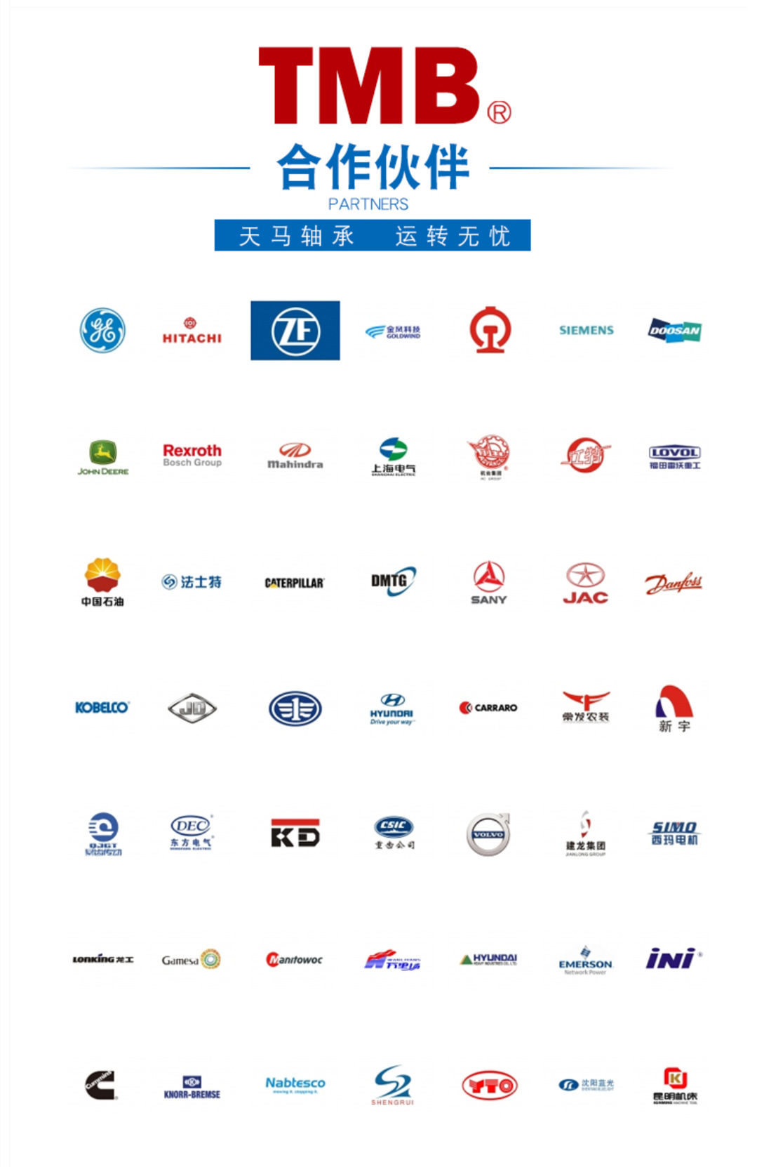 O1CN01PMFpPy1Z1sE6lh1jL_!!2781