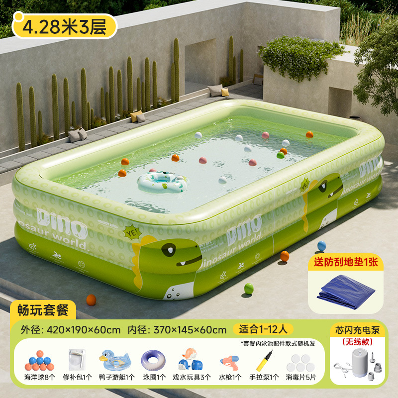 4.6m레이어 드래곤 새끼 그린 [플레이 패키지 프리 스크래치 방지 패드] 무선 플래시 충전