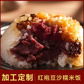 熟食/即食菜;速食汤料类;方便粥类