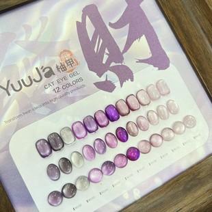 �ּ�12ɫ��ɫ؈����Ƭ�����zС��2025���¿����׵ꌣ�����׵ꌣ��