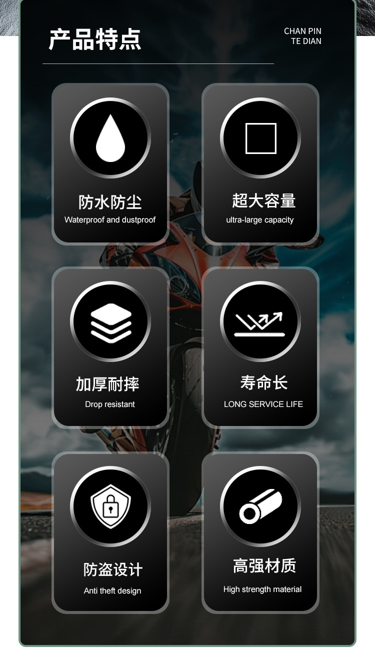 Suitable for Uy Other 25 Electric Vehicle Tail Box, Motorcycle Trunk, Electric Vehicle Large Capacity Waterproof Rear Tail Box Exterior