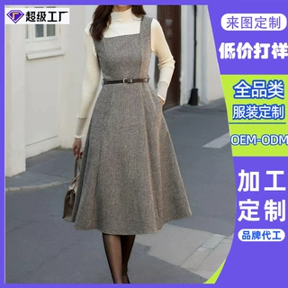 东莞工厂定制秋冬优雅复古风格米灰褐色羊毛围裙式带口袋连衣裙