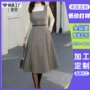 东莞秋冬定制围裙式羊毛