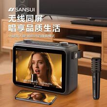 ɽˮK115 K����푑���V�������������忨ҕ�lһ�w���俨��OK