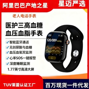 s10�{���֭h�߾��ȟoʹ�yѪ��Ѫ����������˯�߱O�y���������ֱ�