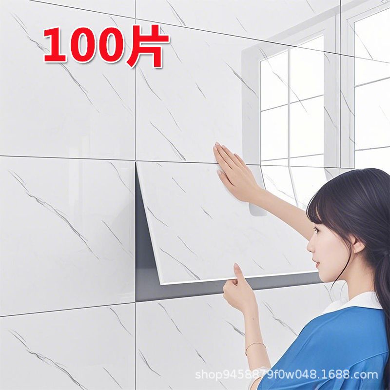 瓷砖铝塑板墙贴大理石卫生间厨房墙面装饰防水防潮PVC自粘贴墙板