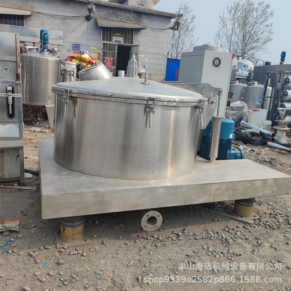 二手平板离心机化工药材矿物液体吊袋式四氟印染食品五金水冼