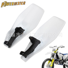 ԽҰĦ��܇�o�ֹ��m�ú�˼�߼{�˾S˼HusqvarnaFE250/FE450 TE125