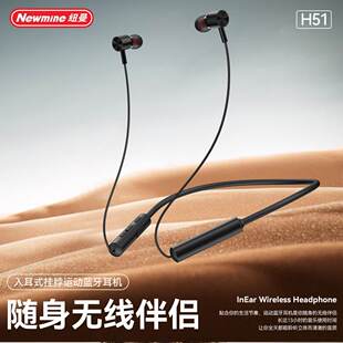 �~��H51�첱���C�{��6.0���BENC����ͨԒ�L�m�� ���\���֙Cͨ��