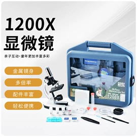 望远镜;放大镜;夜视仪