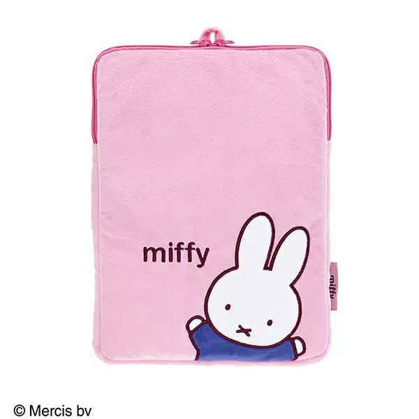Japanese-Style Miffy Cartoon Embroidered Tablet Storage Bag Portable Office Shockproof Anti-Bump Laptop Bag