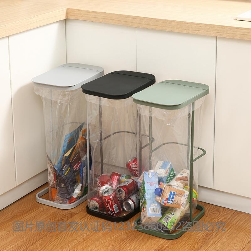 Korean-style Quality Fashionable Household Transparent Sorting Garbage Rack Large Flip Cover Trash Can Metal Garbage Bag Storage Rack