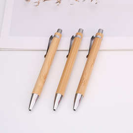 竹子笔环保竹木材质按动圆珠笔广告礼品签字笔可印刷logo现货批发