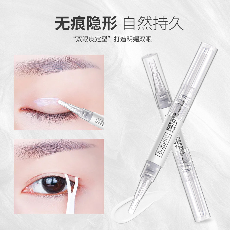 New Korean style double eyelid shaping cream glue natural seamless invisible quick-drying double eyelid shaping TikTok live broadcast
