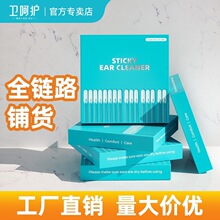 �羳��̌���Ӣ�İ��bճ�����ڶ����Ͷ������ɶ������坍ճ��ʽ��