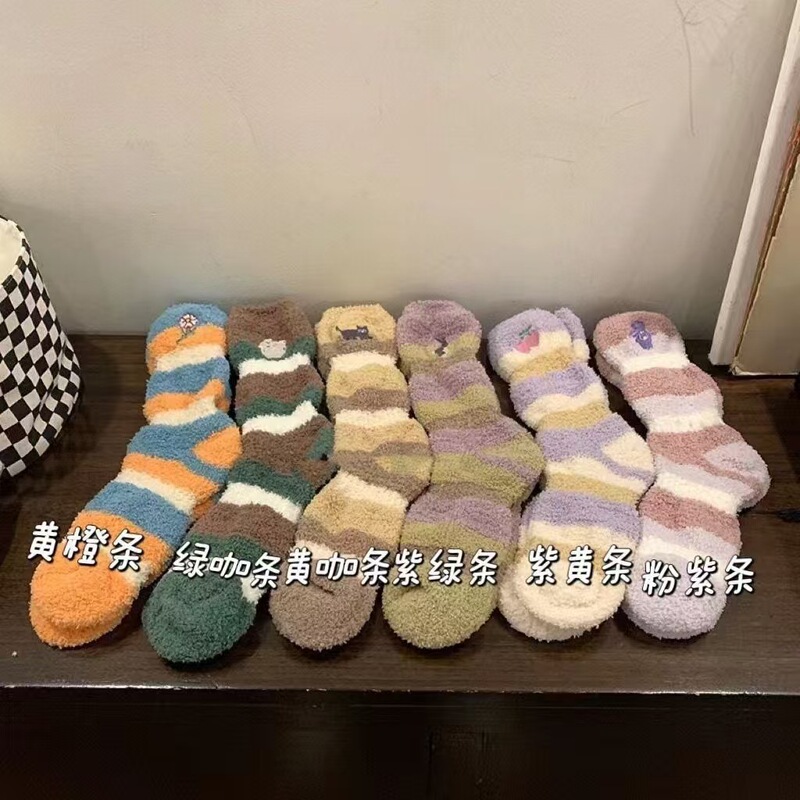 Zhuji In-Stock Japanese-Style Socks Autumn and Winter Coral Fleece Thickened Floor Socks Warm Mid-Calf Socks Slouch Socks Sleep Socks