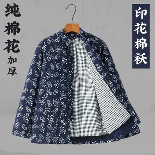 ����Ůʿ���b���\�{ӡ���ֹ����¼Ӻ�ɲ�ж��đ�޷���ʽ�͹�����