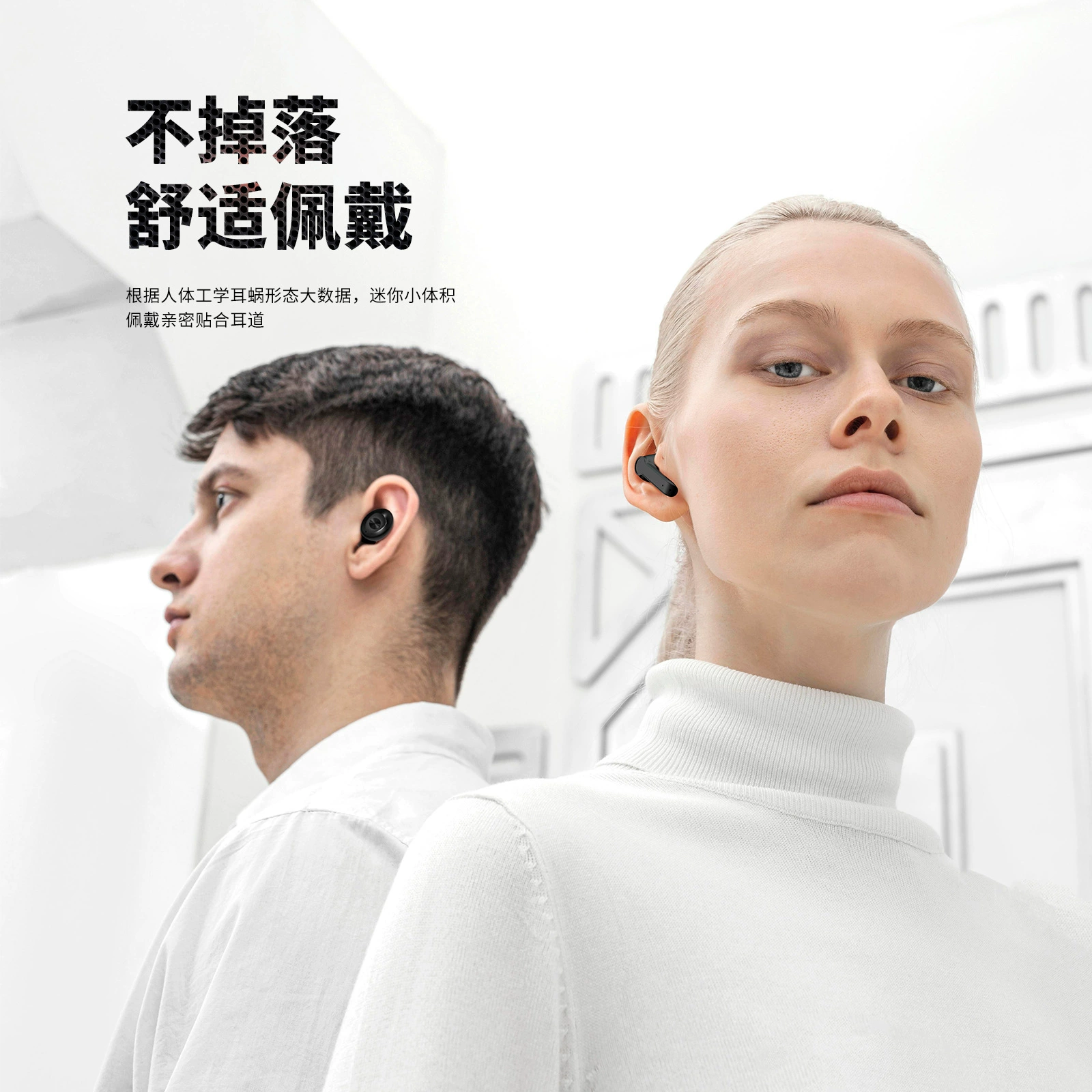 Беспроводные наушники (XG15) Bluetooth 5.0, футляр для зарядки 300 мАч, время воспроизведения 3–4 ч