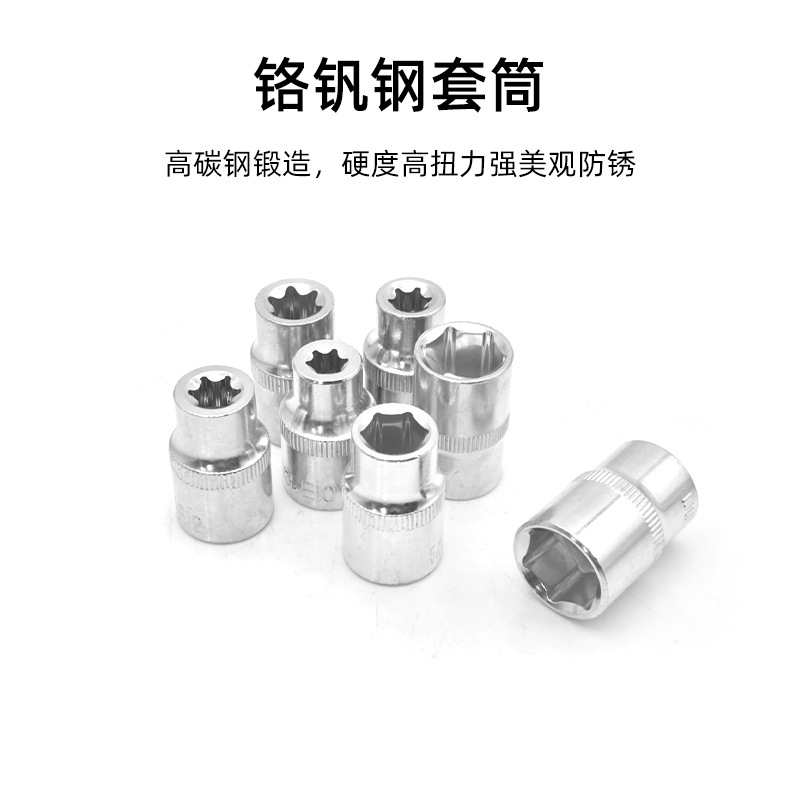 Juego de instalación, juego de herramientas de reparación de automóviles, juego de caja de herramientas, juego de herramientas de llave de trinquete, herramientas de reparación de automóviles