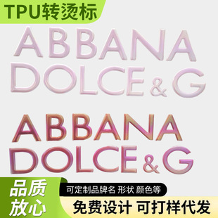 �w3Dӡˢtpu�D�C�˸��l�D�C�˟ቺlogo���ܲ�늉��˷��b��͹�̘�