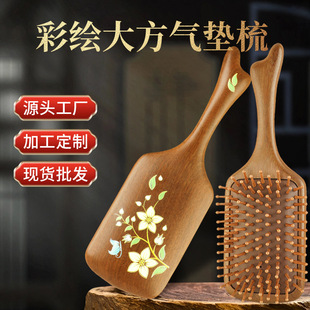 ��z̴ľ���L��|��Ůʿ����ֱ�l�o�l���ӹ����͋������L݅���ֶY