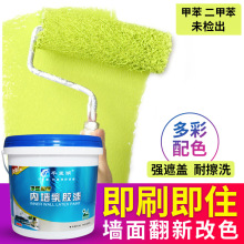 ���z���҃ȼ��ð�ɫˢ������ˮ���Ƞ������ɫˢ������ˢ�T��СͰ