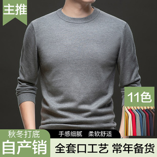 �羳�ﶬ����A����ʿ����ɫ������ɫ�A�I����ë���д��ë��