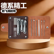 ���w�Rָ�׵����b��������y����ָ���Q���bָ�׼�б���޼���Ƥ