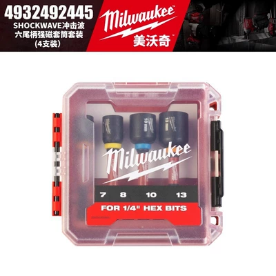 Milwaukee Milwaukee Shockwave Hexagonal Mühərrik tənzimləmə alətləri