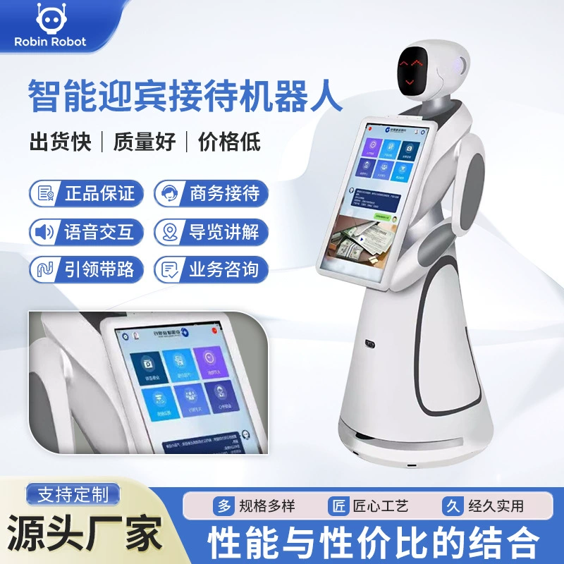 Интерактивный робот-объяснячка в выставочном зале, робот для государственных служб, отеля, аэропорта, торгового центра, диалог на ресепшене