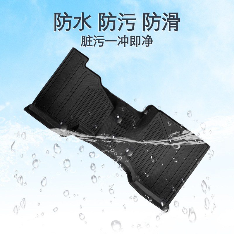 Aplicable Japón TOYOTA TOYOACE Gasoline 3D todo el tiempo material TPE cojín de pie de automóvil