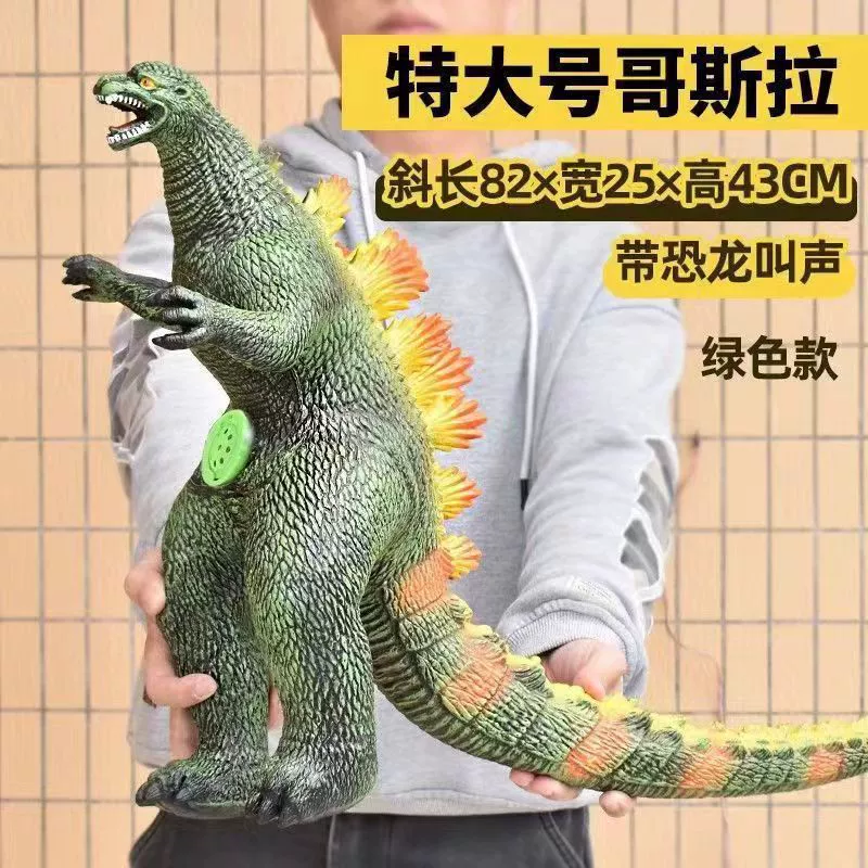 [качественная версия 2024 Годзилла фигурка битва кинг-кун империя подъем Godzilla подвижная модель игрушка]