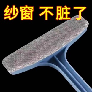 King Kong Screen Brush Two-In-One Cleaning No-Disassembly Screen Cleaning Brush Multi-Functional Household Screen Cleaning Tool Silicone