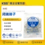 kss闭端阻燃尼龙连接器